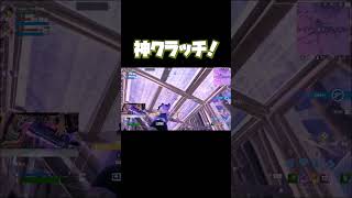 配信中に起きた神1vs3クラッチ！#shorts