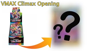 I opened a VMAX Climax Booster Box \u0026 PULLED ONE OF THE BEST CARDS!