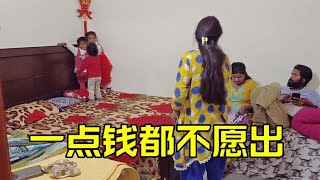 巴鐵丈母娘住院，一聽說要平攤醫藥費，二舅哥一家直接不出面了【巴基斯坦沙塔吉】