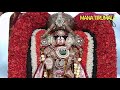 tirumala srivari suryaprabha vahanam occasion of rathasapthami chaganti garu about rathasapthami