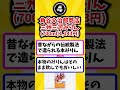 【必見】主婦が教える高いけど一度は買うべき神調味料5選 おすすめ調味料 料理