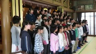 ひまわりの花　黒崎中央小学校合唱部