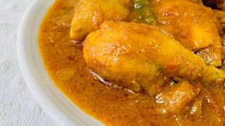 প্যাকেট মসলায় মুরগির মাংস রান্না / Bachelor \u0026 beginners special chicken curry with packet masala