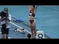 日本代表・山本亜美が大会新記録で圧勝！ 決勝 女子400mh 日本インカレ2024