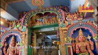 Divya Desam | 1300 year old Kamalavalli Nachiyar Temple | Azhagiya Manavalan Perumal | Chola era