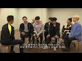 BTS Exclusive Interview #BTSonBBCR1