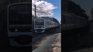 209系2100番台千マリC428編成［総武本線銚子行］飯岡駅付近にて撮影