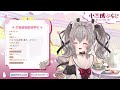 【 マリオカート8dx 参加型】飲酒運転マリカ♡ 絶叫注意！【 個人vtuber 小恋城ぷらむ】 マリカ mk8dx mk8d