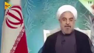 حرف ها و وعده های دروغ روحانی.خبرنگارامیرعباس قربانی