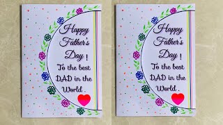 Easiest White paper Father’s Day card😍| Beautiful Greeting card| No glue, no tape| #shorts #diy