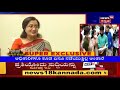 sumalatha ambareesh exclusive interview ಸಂಸದೆಗೇ ಹೀಗಾದ್ರೆ ಜನಸಾಮಾನ್ಯರ ಕಥೆ ಏನು news18 kannada