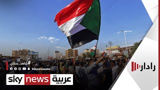 جهود للاتحاد الإفريقي لحل الأزمة في السودان | #رادار