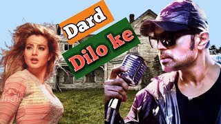 Dard dilo ka|| hindi song|| sad song|| Himesh