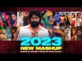 2023 New Year Mashup | DJ Rash | Visual Galaxy | Latest 2023 Mashup