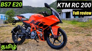 New 2023 RC 200 😈 bs7|New colour|full review|specification|mileage|top speed|onroad price🤑 in tamil