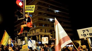 Israel Balfour Demonstration 20.9.2020 הפגנה בלפור ראש השנה תשפ\