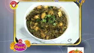 Abhiruchi - Channa Gongura Curry - చెనా గోంగూర కర్రీ