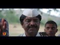 गाव झालं गोळा रं gzgr भाग २८ gav zal gola r episode 28 full gzgr kings creation