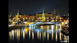 Вечерняя Москва / Парк Зарядье