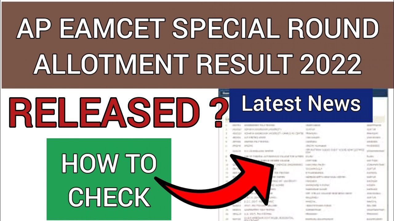 AP EAMCET Special Round Allotment 2022 | How To Check AP EAMCET Special ...