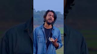 আমার এই পোড়া জীবনে তুমি কেনো আসলে #eagleteam #eaglemusic #song #banglanewsong