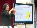 20150417 公視手語新聞 服務聽障者 金門徵專職手語翻譯