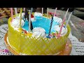 tasting yummy vanilla cake cake shop well food in chittagong gec cakeshop yummy cake viral