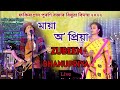 Maya , O Priya //Zubeen & Bhanupriya //Live From Fokiragram Puroni Bojar Bisua Bidai 2022 .Kokrajhar