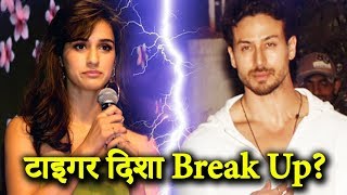 Disha Patani और Tiger Shroff का हुआ BREAK UP ?