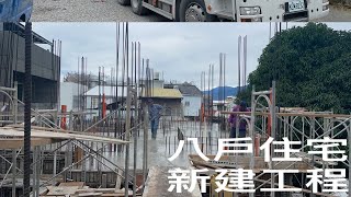 佛育混凝土111.12.14晉鋐建設-8戶透天別墅預售建案-3F版面澆置實錄