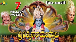 Sri Satyanarayana Swamy Telugu Full Movie | Suman, Krishna, Ravali, Pinky Sarkar | Sri Balaji Video