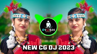New Cg Dj Song Full Bess ! Cg Song Dj 2022 ! Cg Remix Dj Song ! Cg Dj Song Mix ! Cg Dj Song 2022