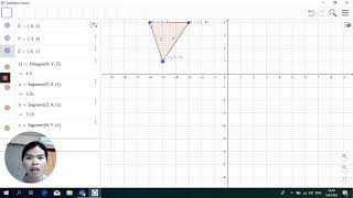 สอนการใช้งานโปรแกรมGeoGebraขั้นพื้นฐาน