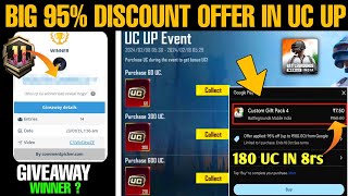 A11 Royal Pass Giveaway Winner ? Big Discount In Uc Up Event | Bgmi Uc Up Event Date