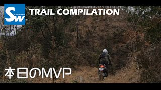 本日のMVP まんのうツーリング 香川県仲多度郡まんのう町 | Kawasaki KLX250