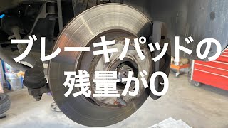 【フィアット500】【31212】走行中キー音の原因を確認する動画【自動車整備科職業訓練指導員】