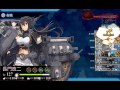 【艦これ】4 5＆6 4 長門改二 特大発動艇 戦車第11連隊