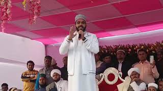 🔴 Renowned Haji Shihab Chottur attends different programs in Uttar Dinajpur |