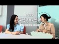 쏭뚜루마뚜루 VLOG 세번째 이야기 ㅣ WHAT'S IN YOUR BAG?  l  박은정 애널리스트  l  화장품섹터 애널리스트 가방 속이 궁금하다면 클릭!  l  화장품 추천