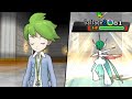 Superboss Wally Final Battle - Pokémon Omega Ruby and Alpha Sapphire Superboss Wally Final Battle - Pokémon Omega Ruby and Alpha Sapphire