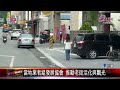 20240819太魯閣觀光新契機 302a環線車助力重振商圈｜‪ @fgsbltv