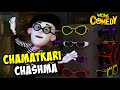 Motu Patlu- EP25A | Chamatkari Chashma | Funny Videos For Kids | Wow Kidz Comedy