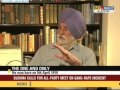 Fair & Square - Arjan Singh, Marshal of The Indian Air Force - 23 Dec 2012