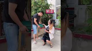 86 小慧爱搞笑666 我的钱怎么不见了？