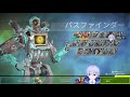 【apex】kagayaki杯 大会本番！！（3分遅延）【白雪レイド 胡桃のあ アステル・レダ】