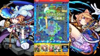 《法國元帥 》達太安 【モンスト 怪物彈珠 Monster Strike】