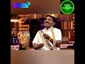 gp muthu thug life😎funny moment #short😁 #bb6 😇#bb6tamil 😂#gpmuthu 🤟bigg boss 6 tamil