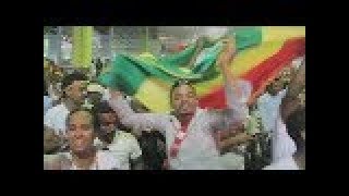 Ethiopia: የኢሳት ቀን በአዲስአበባ