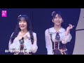 【shy48】180907《指南針》shy48 team hiii《命運的h號》首演