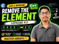 Remove Element in One Pass 😳 | LeetCode 27 Explained